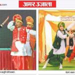 7-annualday-dec2016
